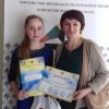 Вітаємо переможця і призера  IV Всеукраїнського конкурсу есе «Я – європеєць»!  