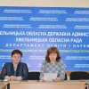 «Реалізація Концепції національно-патріотичного виховання на засадах козацької педагогіки»