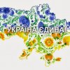 Підписано Меморандум про співпрацю між Українською бібліотечною асоціацією та Національною комісією зі стандартів державної мови